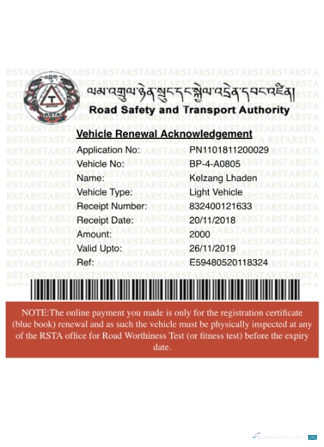 Download Bhutan vehicle registration certificate Photoshop template